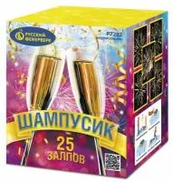 Фейерверк Шампусик 25 Р7282 купить от производителя Русский Фейерверк — Дивногорск