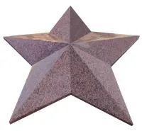 Мемориальная звезда (519053) ∅ 1100 мм. Дивногорск 