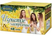 Салют Игристое настроение Р7905 купить от производителя Русский Фейерверк — Дивногорск
