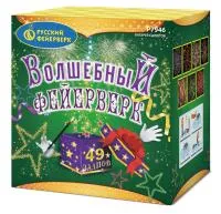 Салют Волшебный фейерверк Р7946 купить от производителя Русский Фейерверк — Дивногорск