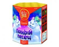 Фейерверк Полный песец ЕС440 купить от производителя ФейерЛэнд — Дивногорск
