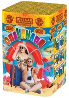 Фейерверк Опа!Анапа! New РС8051 купить от производителя Русская Пиротехника — Дивногорск