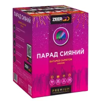 Фейерверк Парад сияний. Купить Фейерверк Парад сияний Z2061-4 — магазин продажа салютов недорого —  Дивногорск, производитель Русский фейерверк - Русская пиротехника, доставка по России  +7 963 711 89 03 — Дивногорск | divnogorsk.piroclub.ru