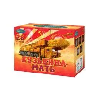 Фейерверк Кузькина мать Р8764 купить от производителя Русский Фейерверк — Дивногорск