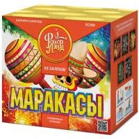 Батарея салютов Маракасы ЕС260 купить от производителя ФейерЛэнд — Дивногорск