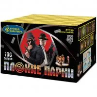 Фейерверк Плохие парни Р7039 купить от производителя Русский Фейерверк — Дивногорск