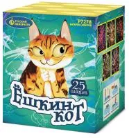 Батарея салютов Ёшкин кот Р7278 купить от производителя Русский Фейерверк — Дивногорск