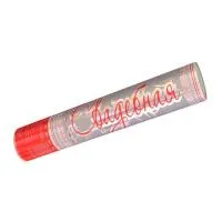 Пневматическая хлопушка Свадебная 33 Р9033 купить от производителя Русский Фейерверк — Дивногорск