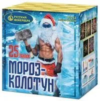 Фейерверк Мороз-колотун. Купить Фейерверк Мороз-колотун Р7252 — магазин продажа салютов недорого —  Дивногорск, производитель Русский фейерверк - Русская пиротехника, доставка по России  +7 963 711 89 03 — Дивногорск | divnogorsk.piroclub.ru
