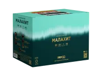 Батарея салютов Малахит. Купить Батарея салютов Малахит Z2121 — магазин продажа салютов недорого —  Дивногорск, производитель Русский фейерверк - Русская пиротехника, доставка по России  +7 963 711 89 03 — Дивногорск | divnogorsk.piroclub.ru
