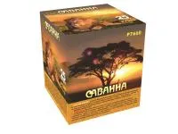 Батарея салютов Саванна. Купить Батарея салютов Саванна Р7660ФМ — магазин продажа салютов недорого —  Дивногорск, производитель Русский фейерверк - Русская пиротехника, доставка по России  +7 963 711 89 03 — Дивногорск | divnogorsk.piroclub.ru