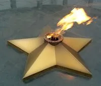 Звезда листовая латунь с газовой горелкой в Дивногорске (518559)