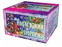 Салют Новогодний сюрприз LDC304 купить от производителя Фейерверк мастер  — Дивногорск