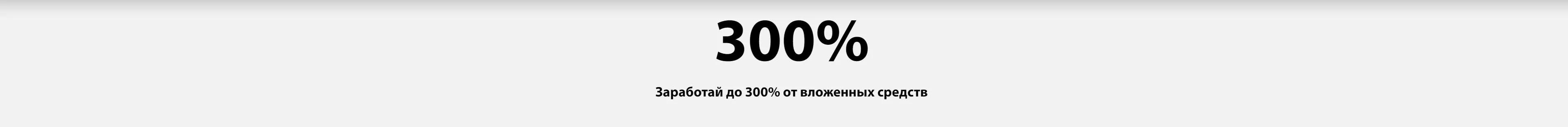 Пора покупать фейерверки по хорошим ценам — Дивногорск