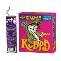 Петарды Кобра РС0825 купить от производителя Русская Пиротехника — Дивногорск
