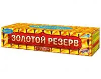 Фейерверк Золотой резерв Р8380 купить от производителя Русский Фейерверк — Дивногорск