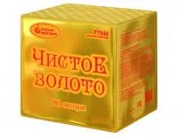 Фейерверк Чистое золото Р7846 купить от производителя Русский Фейерверк — Дивногорск