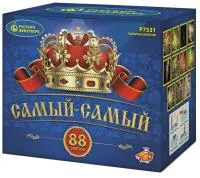 Фейерверк Самый-самый. Купить Фейерверк Самый-самый Р7531 — магазин продажа салютов недорого —  Дивногорск, производитель Русский фейерверк - Русская пиротехника, доставка по России  +7 963 711 89 03 — Дивногорск | divnogorsk.piroclub.ru