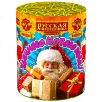 Салют Удачного нового года! РС7040 купить от производителя Русская Пиротехника — Дивногорск