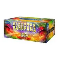 Салют Огненная панорама Р8585 купить от производителя Русский Фейерверк — Дивногорск