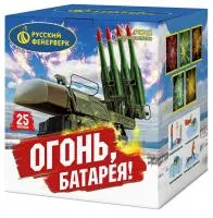 Фейерверк Огонь батарея! Р8762 купить от производителя Русский Фейерверк — Дивногорск