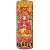 Фонтан фейерверк Василиса Прекрасная РС4071 купить от производителя Русская Пиротехника — Дивногорск