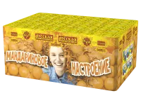 Салют Мандариновое настроение РС6651 купить от производителя Русская Пиротехника — Дивногорск