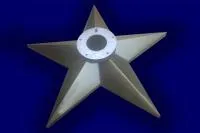 Звезда латунь ø 1000 мм. (197195) производство комплект горелка ГВД 379 10 89 00 ПС вечный огонь пустотелая  в Дивногорске