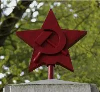 Купить красную звезду на памятник в Дивногорске (518399)