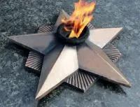 Вечный огонь СССР литая бронза патина в Дивногорске (518554)