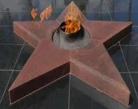 Звезда вечного огня из красного гранита в Дивногорске (518541)