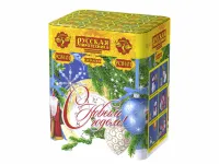 Салют С Новым годом! 20 РС8101 купить от производителя Русская Пиротехника — Дивногорск