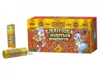 Хлопушки Хлопушка с золотым конфетти РС1805 купить от производителя Русская Пиротехника — Дивногорск