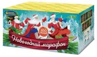 Салют Новогодний марафон Р7537 купить от производителя Русский Фейерверк — Дивногорск