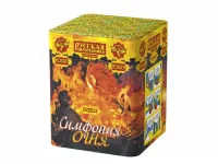 Фейерверк Симфония огня РС8201 купить от производителя Русская Пиротехника — Дивногорск