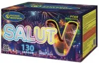 Батарея салютов Салют V Р7359 купить от производителя Русский Фейерверк — Дивногорск