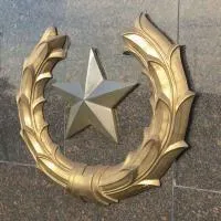 Звезда литейная бронза в Дивногорске (518449)