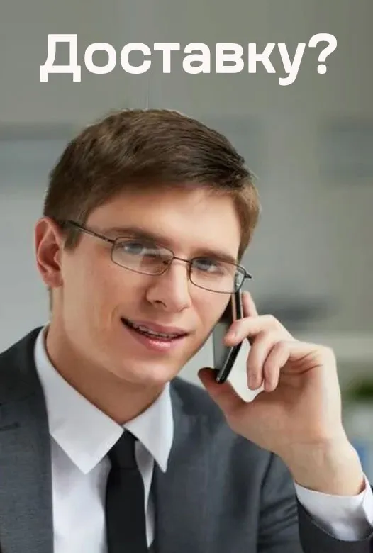 Доставка пиротехники — Дивногорск