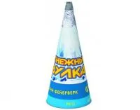 Фонтан фейерверк Снежный вулкан Р4112 купить от производителя Русский Фейерверк — Дивногорск