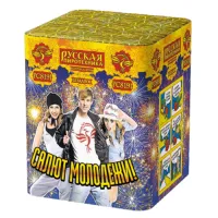 Салют Салют Молодежи! New РС8191 купить от производителя Русская Пиротехника — Дивногорск