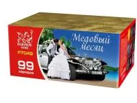 Фейерверк Медовый месяц. Купить Фейерверк Медовый месяц Р7049ФМ — магазин продажа салютов недорого —  Дивногорск, производитель Русский фейерверк - Русская пиротехника, доставка по России  +7 963 711 89 03 — Дивногорск | divnogorsk.piroclub.ru