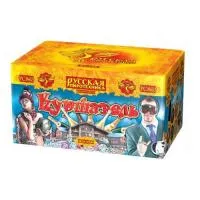 Батарея салютов Куршавель РС8630 купить от производителя Русская Пиротехника — Дивногорск