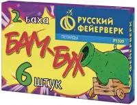 Петарды Бам-Бух Р1320 купить от производителя Русский Фейерверк — Дивногорск