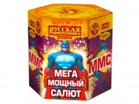 Салют ММС: Мега Мощный Салют РС9620 купить от производителя Русская Пиротехника — Дивногорск