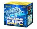 Средние фейерверки продажа опт и розница — Дивногорск