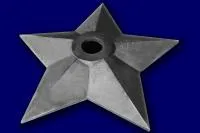 Звезда чугун вечный огонь (197206) монтаж комплект горелка ГВД 379 10 89 00 ПС ø 1000 мм. пустотелая  в Дивногорске