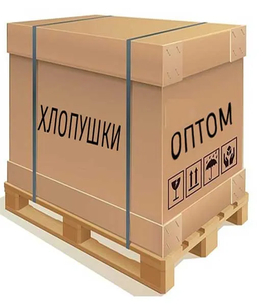 Китайские салюты фейерверки с доставкой в Дивногорск