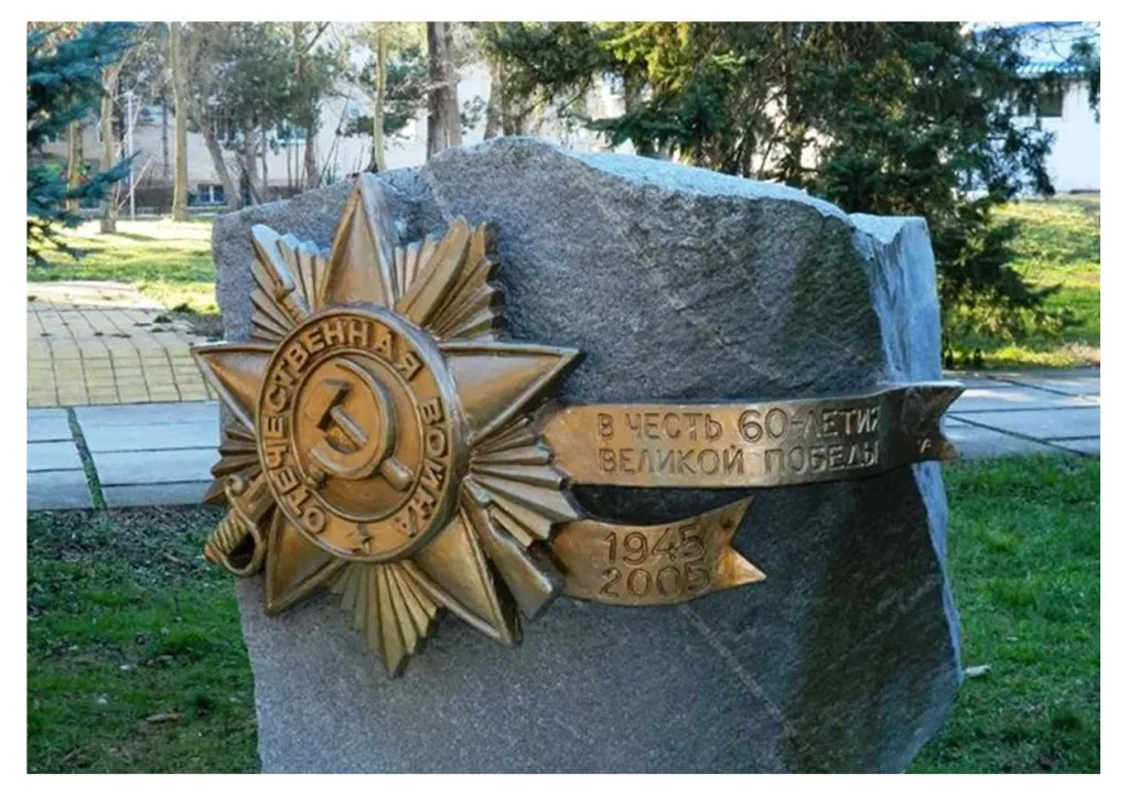 Звезда на мемориальную стелу в Дивногорске 